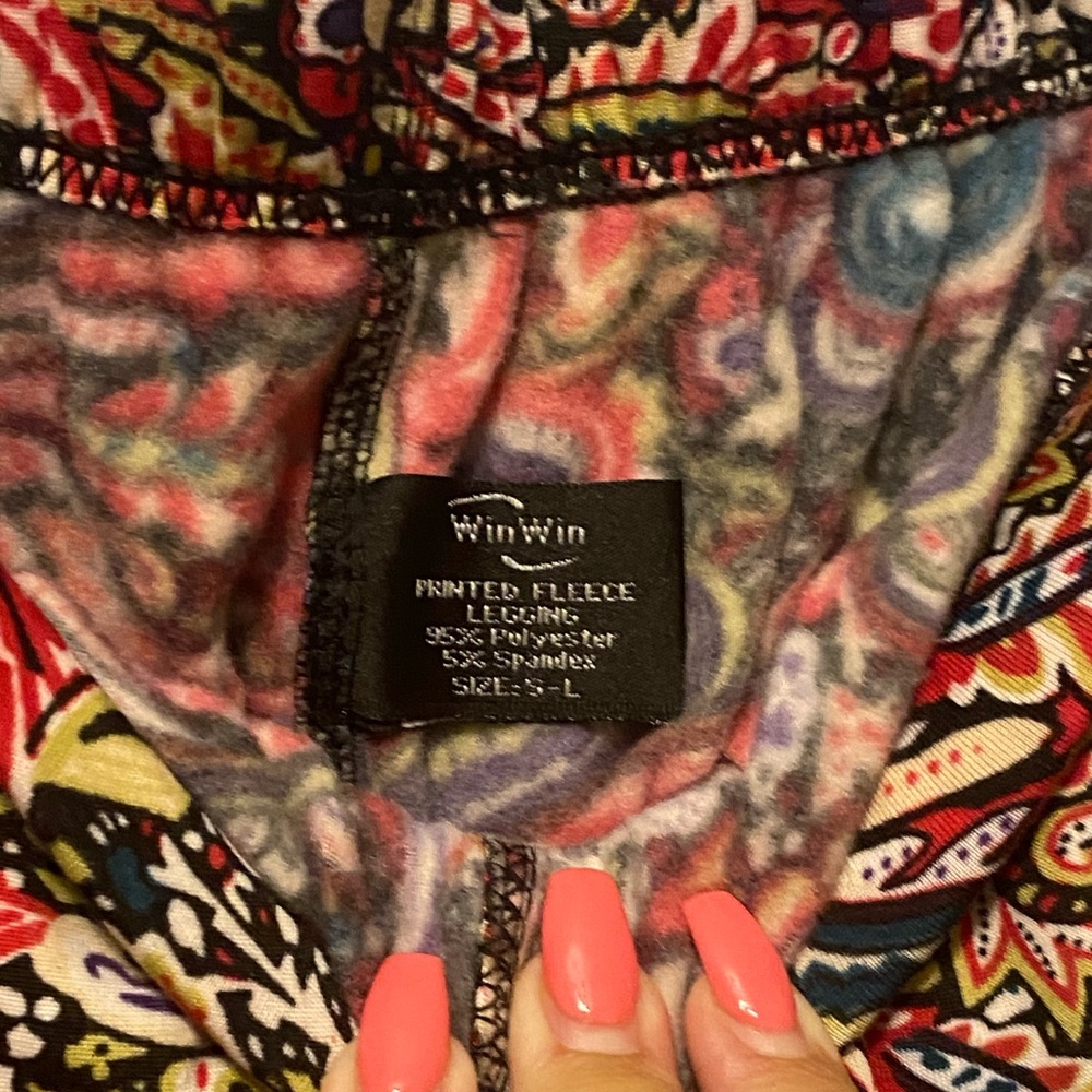 Colorful patterned pants - Picture 2 of 3